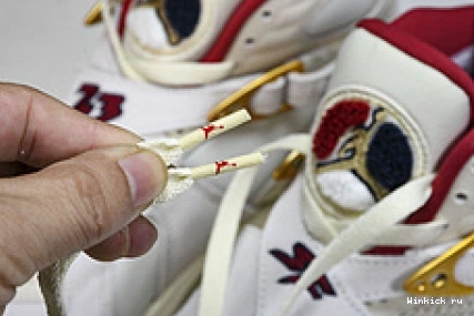 Mi Jordan Su Casa Retro Es SoleFly SP Casa 8 0728